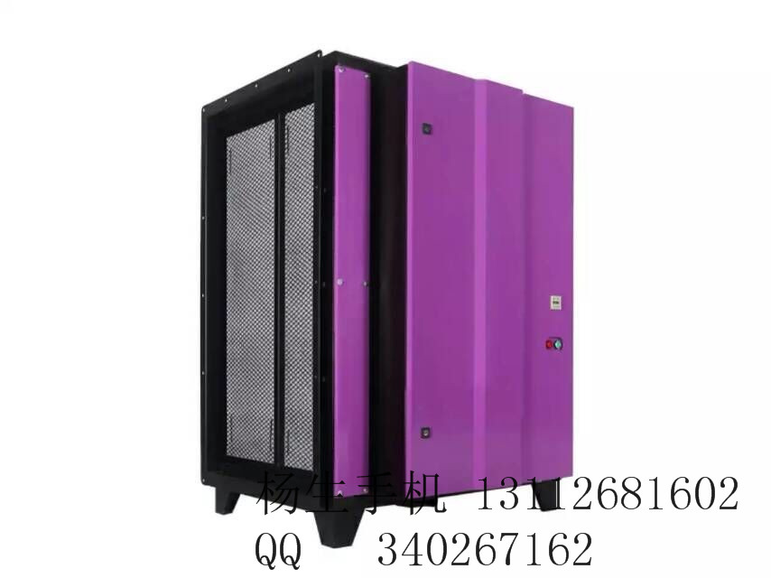 廣州處理廢氣設(shè)備廠家 廣州處理廢氣設(shè)備廠家峰麗環(huán)保