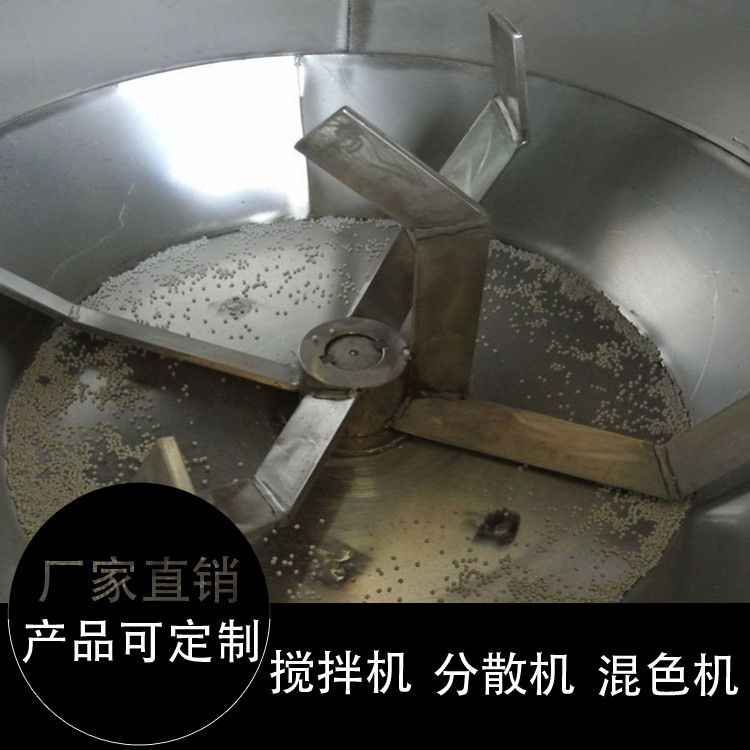 立式混色機(jī)批發(fā),立式混色機(jī),臺(tái)寶環(huán)保服務(wù)到位(查看)