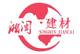 廣東淞閩SM-OX1聚丙烯纖維抗裂、防滲、抗沖擊、抗凍、耐磨等