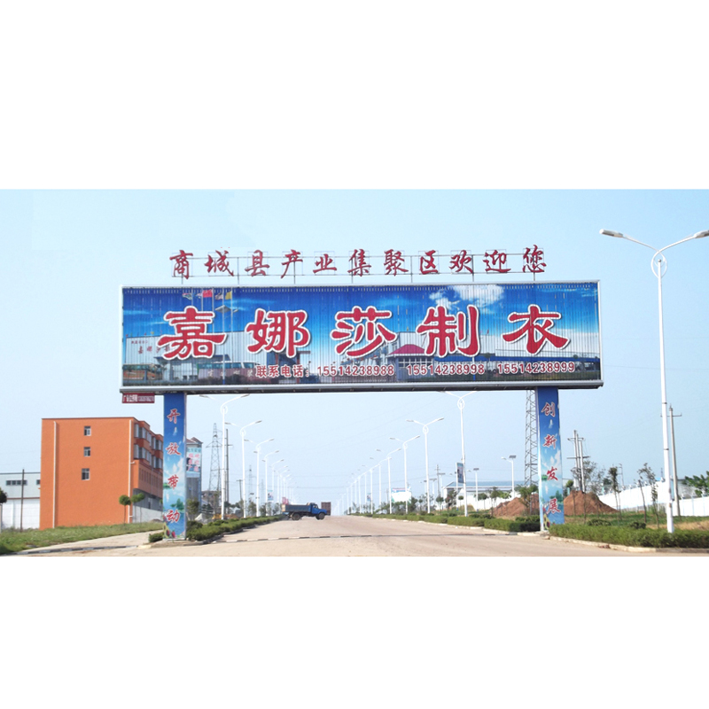廠家供應(yīng)戶外大型廣告牌