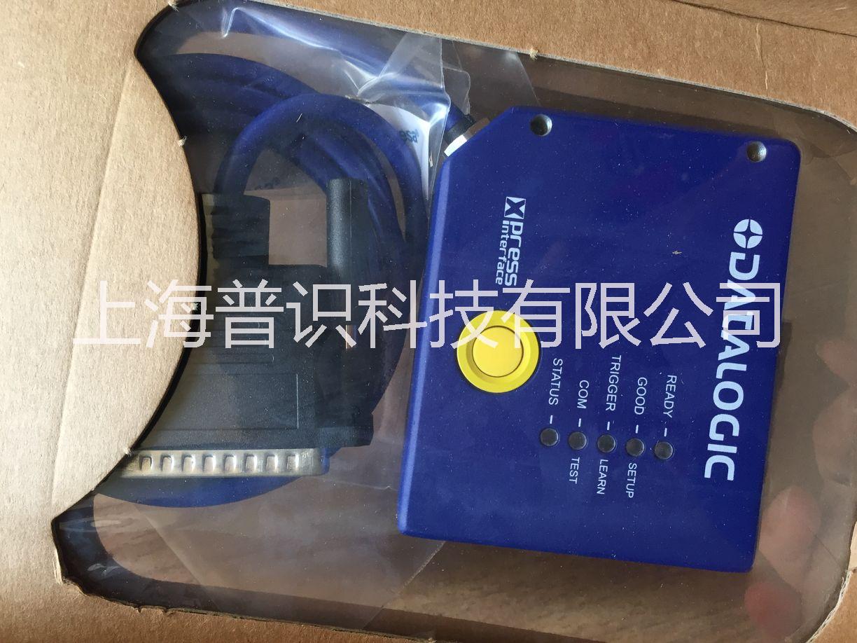 Datalogic DS2100N-1214一維固定式高速讀碼器