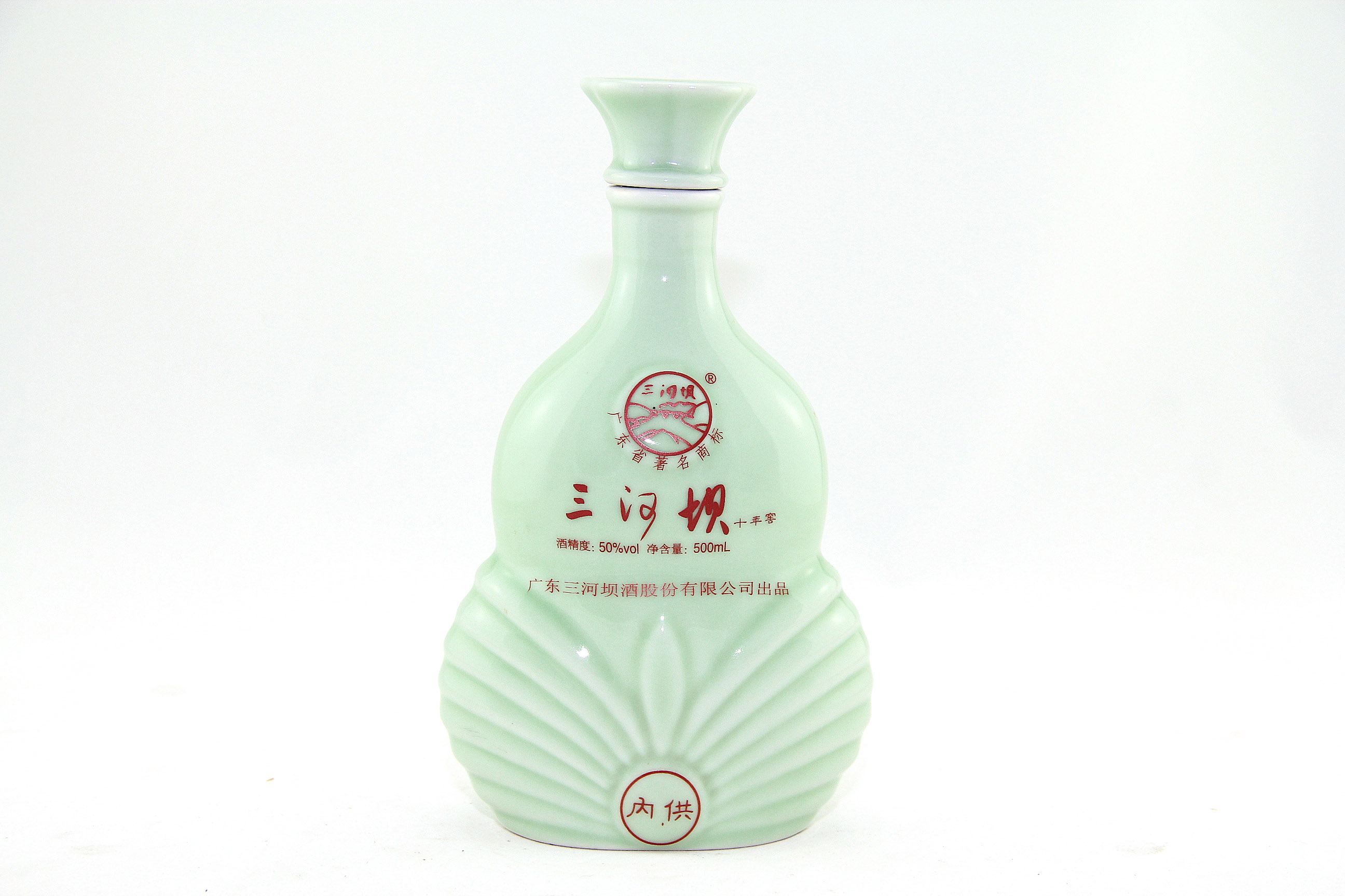 【*推薦】供應(yīng)大埔漢王龍璽6斤裝酒瓶批發(fā) 做工精細(xì)紋路清晰*陶瓷酒瓶 陶瓷酒瓶批發(fā)