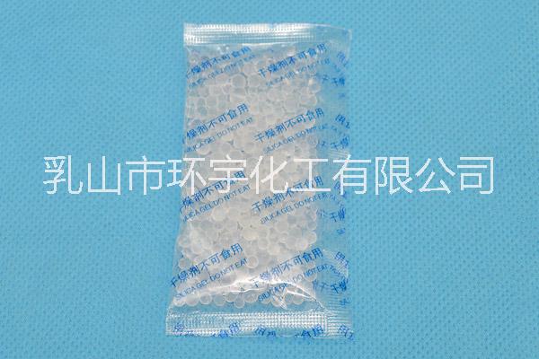 海運(yùn)用硅膠干燥劑 海運(yùn)集裝箱用硅膠干燥劑