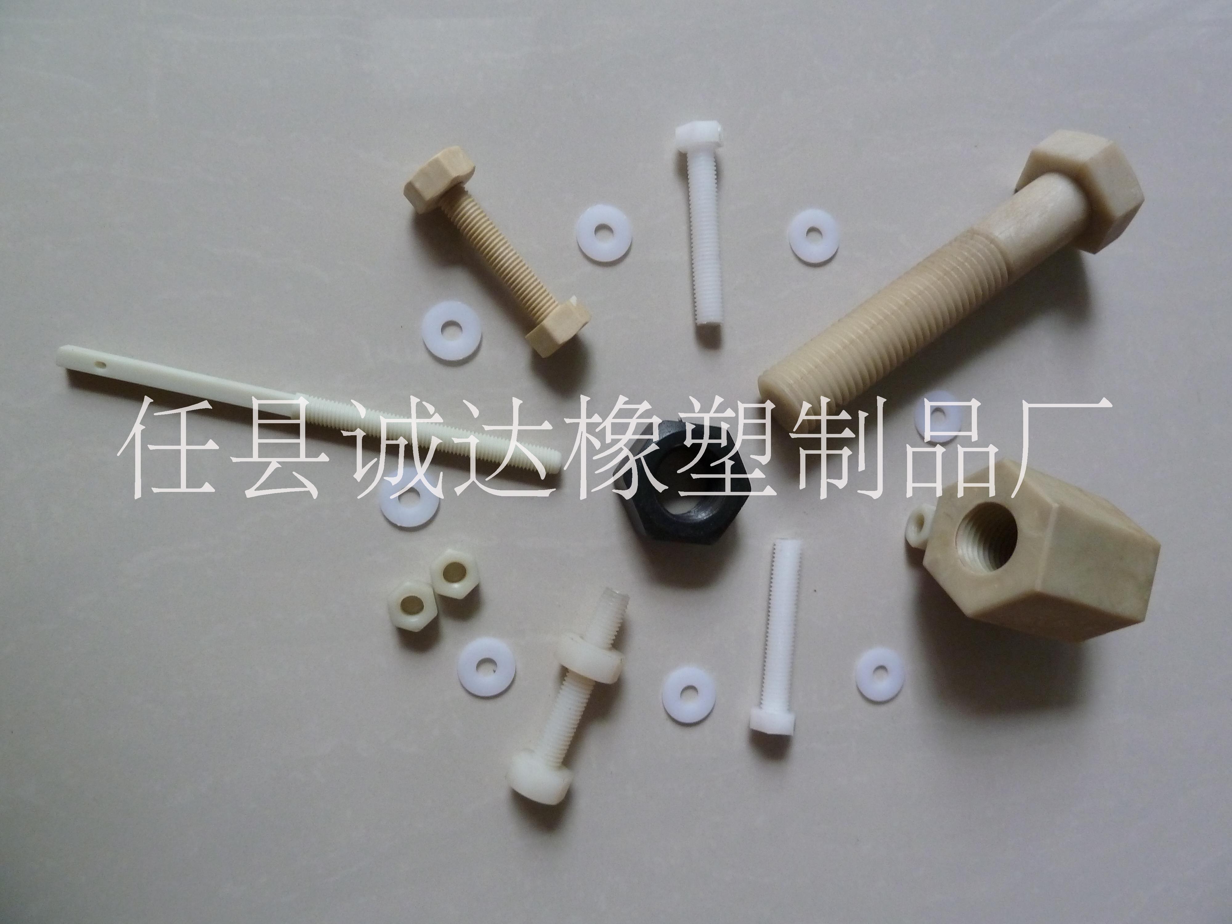 河北尼龍墊片廠家直銷，塑料墊片墊圈批發(fā)，塑料平墊批發(fā)