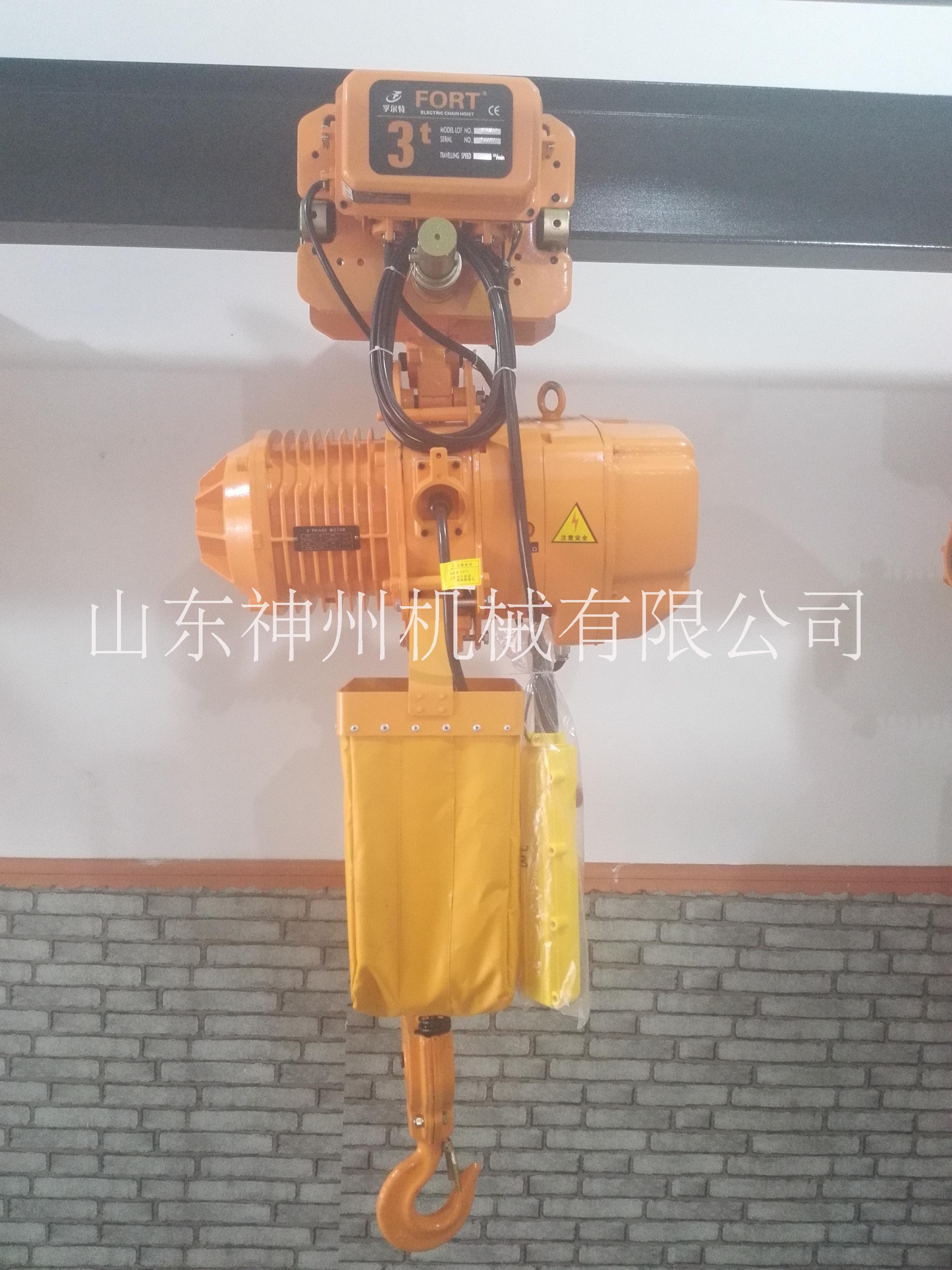 2噸環(huán)鏈葫蘆 環(huán)鏈葫蘆2噸