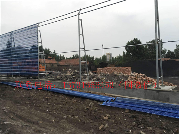 抑塵網(wǎng)鋼結(jié)構(gòu)  抑塵網(wǎng)鋼結(jié)構(gòu) 港口防塵網(wǎng) 防塵板 抑塵網(wǎng)規(guī)格 抑塵網(wǎng)鋼結(jié)構(gòu) 港口防塵網(wǎng) 抑塵板