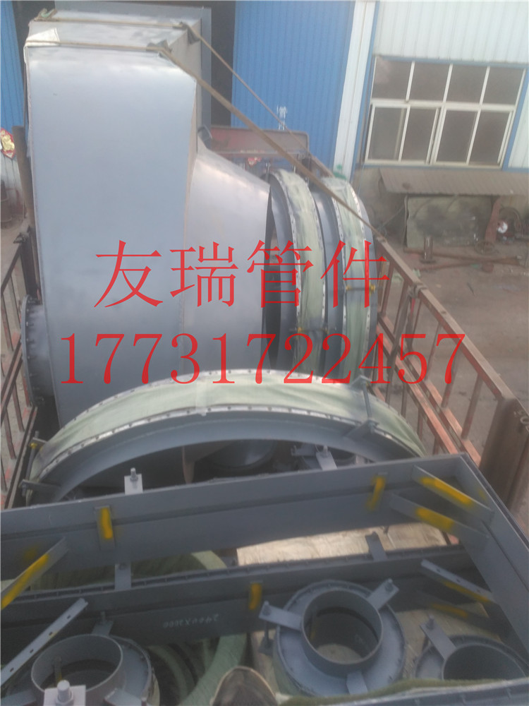 DN1500圓形補(bǔ)償器  學(xué)校食堂煙風(fēng)道補(bǔ)償器
