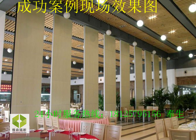 酒店展示廳活動隔斷 移動屏風 移動推拉門