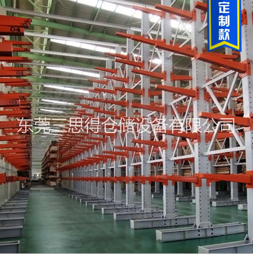 貨架廠直銷 單雙面懸臂貨架 管材貨架 懸臂式貨架定做