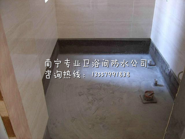 南寧市青秀區(qū)衛(wèi)生間漏水補(bǔ)漏公司，南寧市防水補(bǔ)漏公司