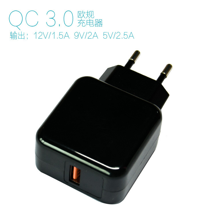 批發(fā)充電器頭智能手機(jī)充電器價(jià)格