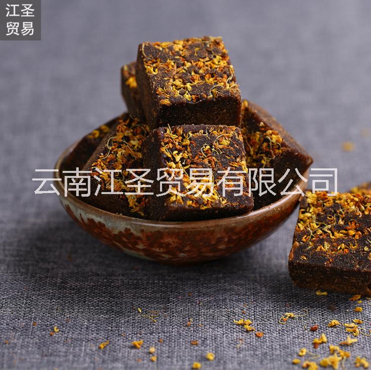 云南特產(chǎn)古法黑糖金桂黑糖云南紅糖甘蔗手工熬制方形桂花黑糖塊