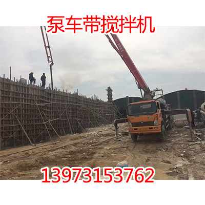 小型攪拌泵車一體,28米小型車載攪拌泵車