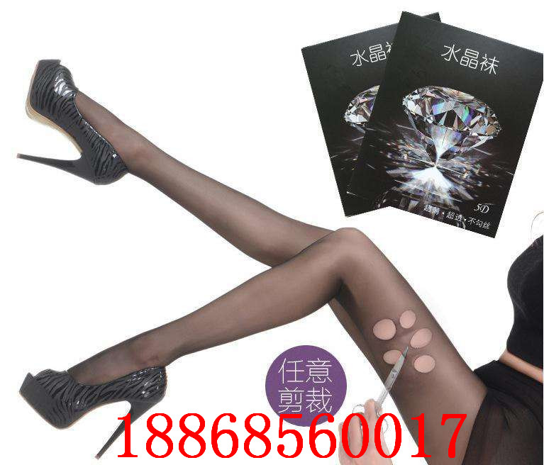 江蘇任意剪連褲襪批發(fā) 任意剪連褲襪批發(fā) 任意剪連褲襪 超薄 棉任意剪連褲襪 蝴蝶檔任意剪連褲襪