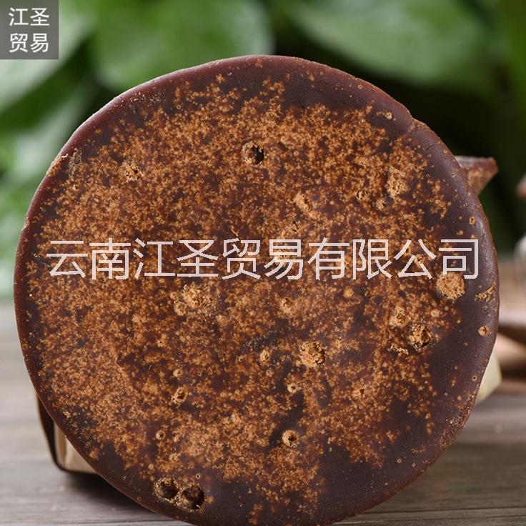 云南古法黑糖手工小碗紅糖 葉子紅糖 甘蔗葉子糖 月子紅糖