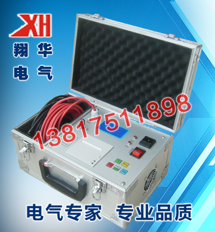 氧化鋅避雷器帶電測(cè)試儀 氧化鋅避雷器測(cè)試儀