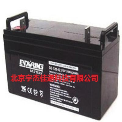 恒力蓄電池官方網(wǎng)站/型號(hào)大全/廠家直銷