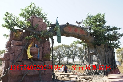 棗莊制作假樹大門咨詢·假樹大門新品咨詢·假樹大門今日報價