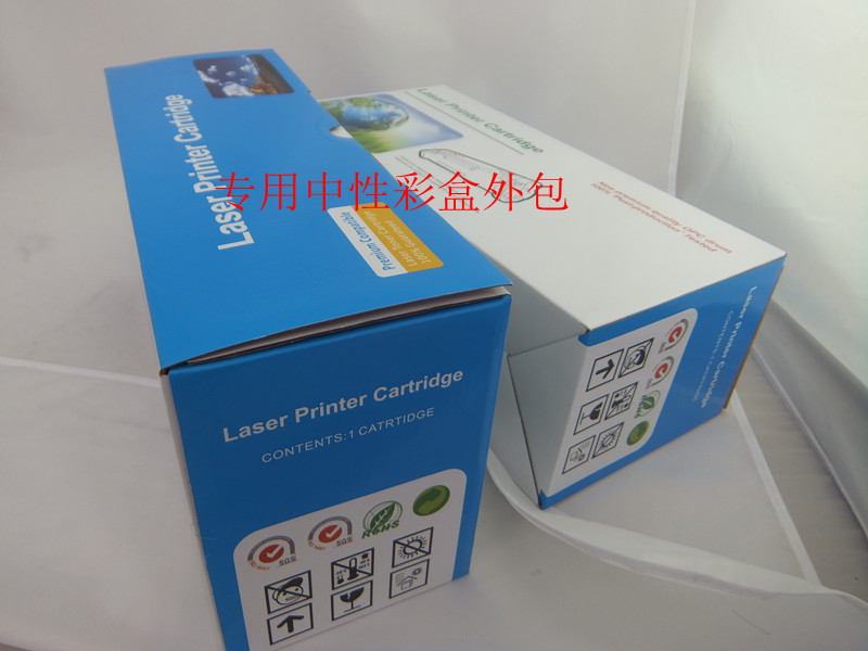 CF217A粉盒適用于HP惠普M130/M102碳粉盒