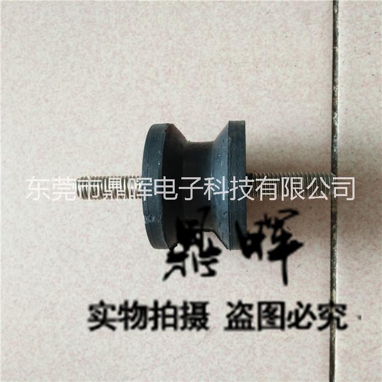 佳輝震動減震緩沖橡膠彈簧墊