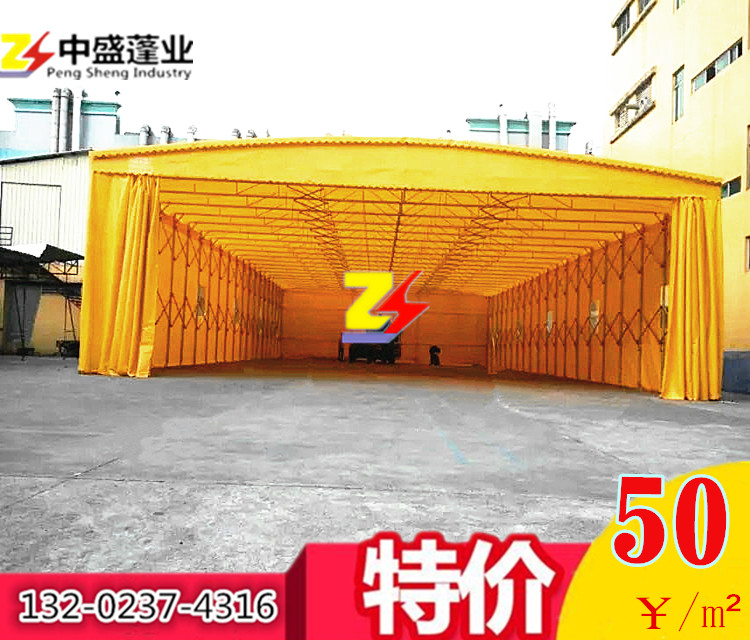 中盛廠價直銷倉庫物流蓬 移動車位蓬 活動蓬 大型推拉雨棚
