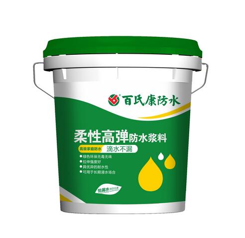 K11柔韌型防水5KG通用防水老房翻新衛(wèi)生間廚房屋頂室廠家直銷 通用防水涂料K11防水涂料