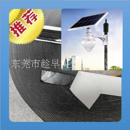 高溫防水減震密封膠帶熱銷廣東高溫防水減震密封廠家直銷高溫防水減震