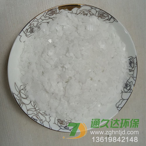 *-氫*-*-通久達(dá)