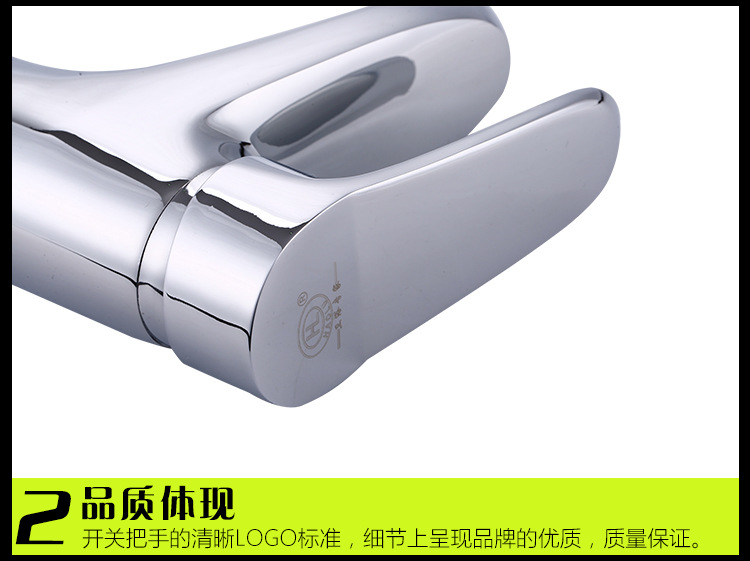 臉盆冷熱龍頭臉盆龍頭混水龍頭廠家批發(fā)外貿(mào)定制衛(wèi)浴水龍頭廠家