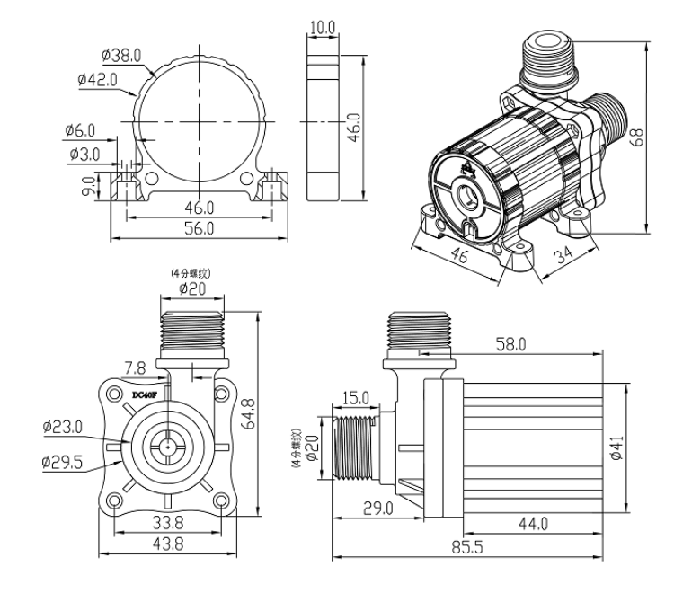量大從優(yōu) 醫(yī)療器械泵新款DC40F系列揚(yáng)程6米，流量960L/H