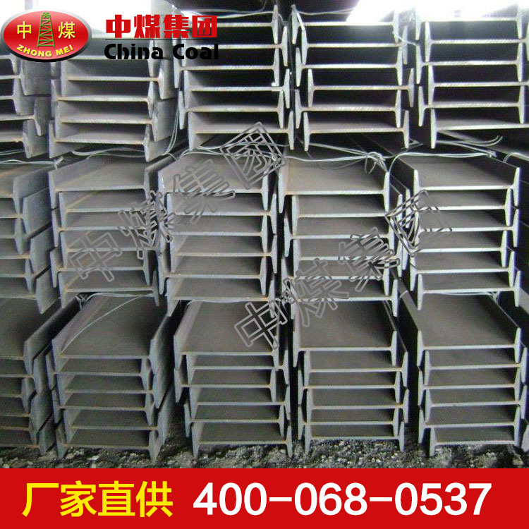 礦工鋼，礦工鋼參數(shù)，礦工鋼介紹