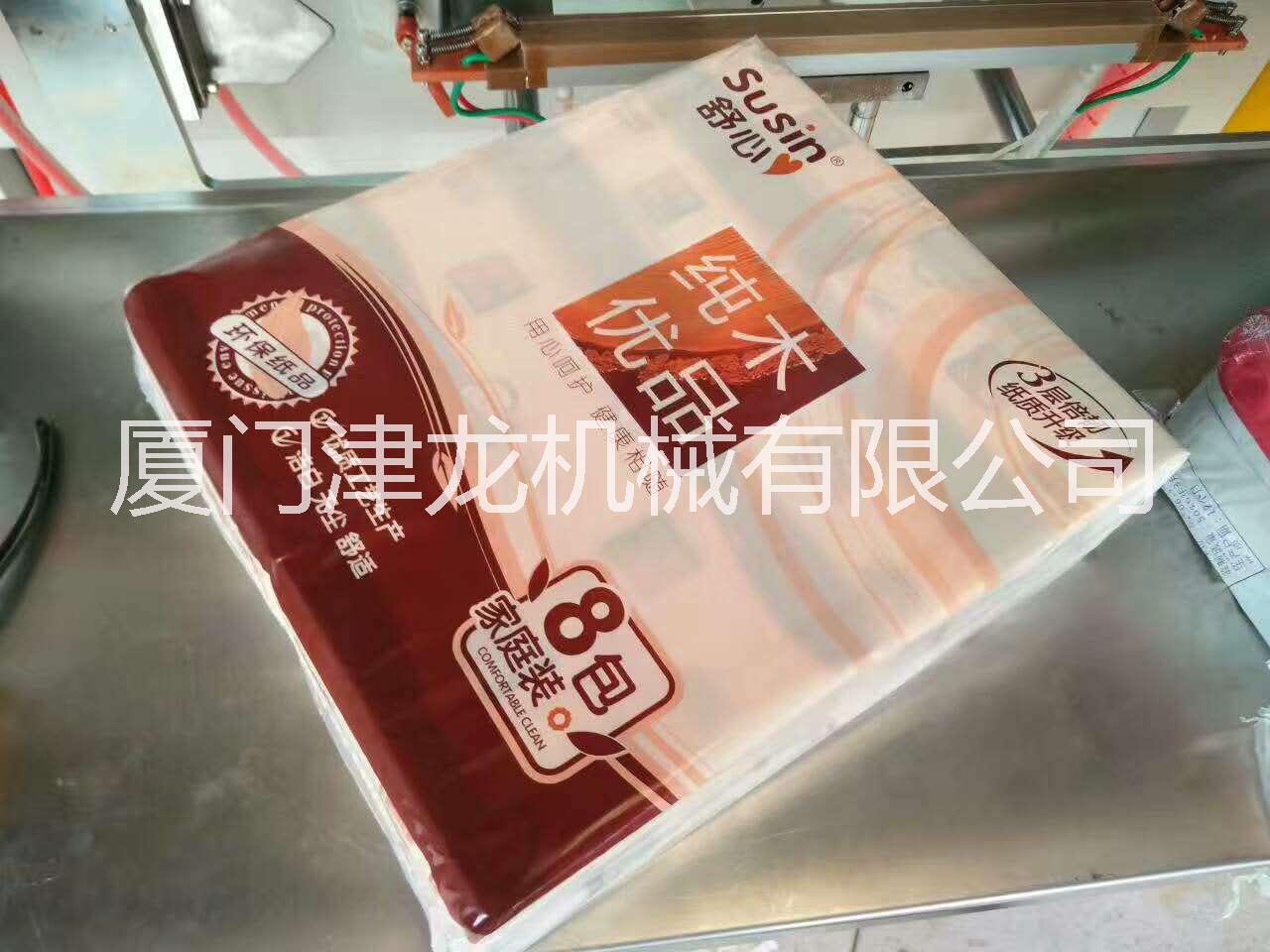 全自動(dòng)抽紙包裝機(jī)  半自動(dòng)軟抽紙多粒包裝機(jī)