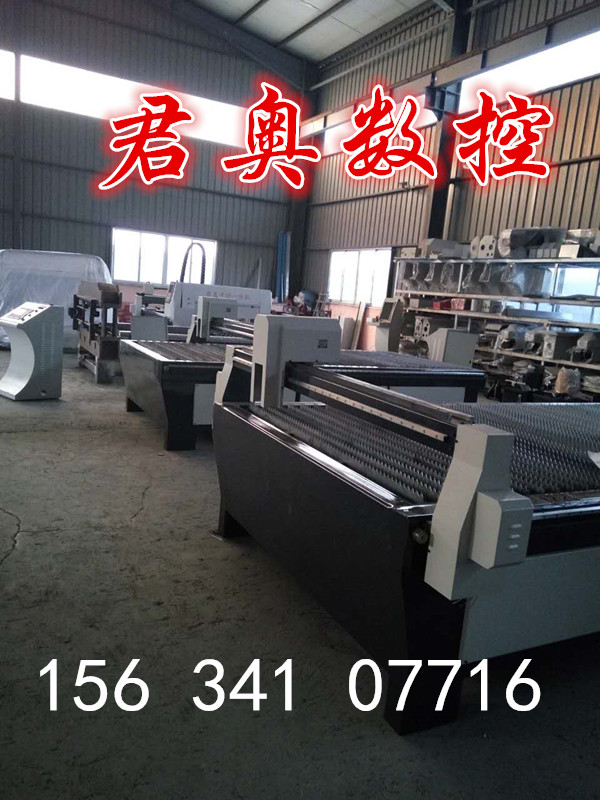 數(shù)控等離子切割機(jī)風(fēng)管下料機(jī)廠家直銷15634107716