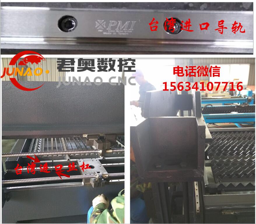 廣告字沖割一體機(jī)高亮字沖切一體機(jī)廠(chǎng)家直銷(xiāo)15634107716