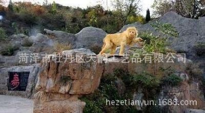 仿真皮毛仿真猴子仿真皮毛仿真猴子廠家批發(fā)仿真皮毛仿真猴子生產(chǎn)廠家