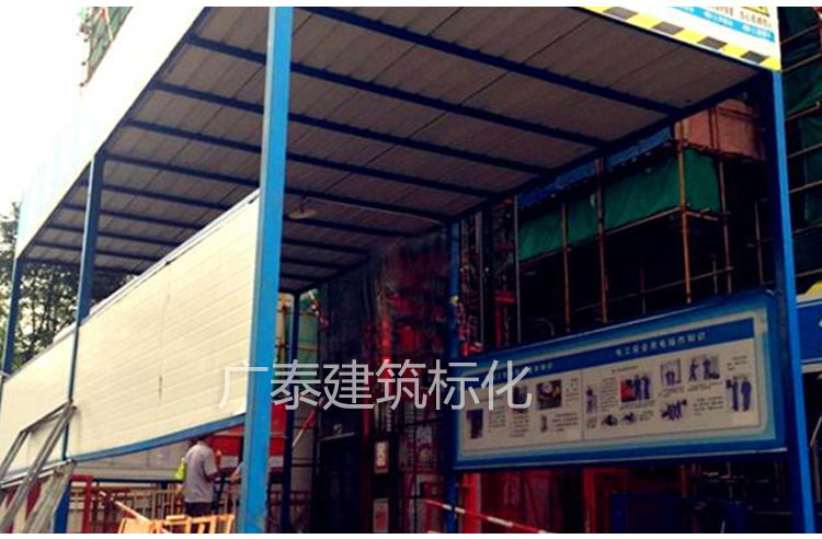 工人休息驛站 建筑標化工地休息棚牢固耐用組裝式棚 工地涼茶亭