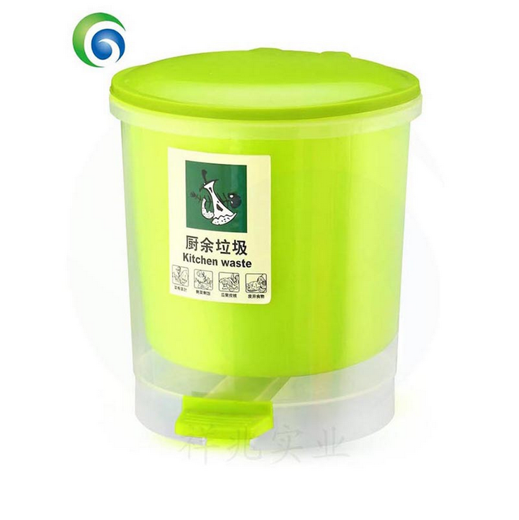 5升家用垃圾桶時(shí)尚創(chuàng)意垃圾桶腳踏 5升家用垃圾桶批發(fā) 時(shí)尚創(chuàng)意腳踏垃圾桶供應(yīng) 時(shí)尚創(chuàng)意腳踏垃圾桶價(jià)格