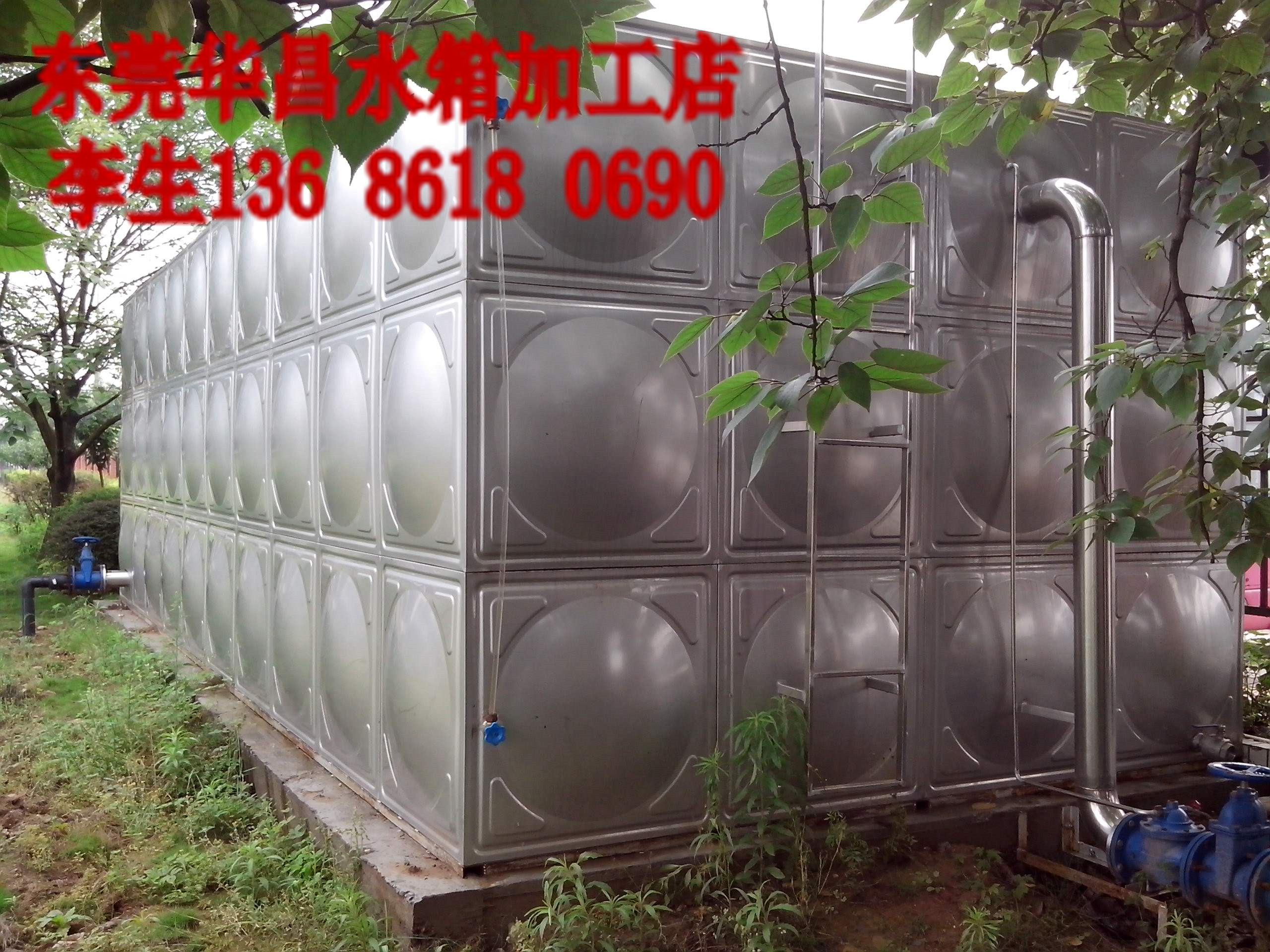 華昌不銹鋼水箱，珠海不銹鋼消水箱