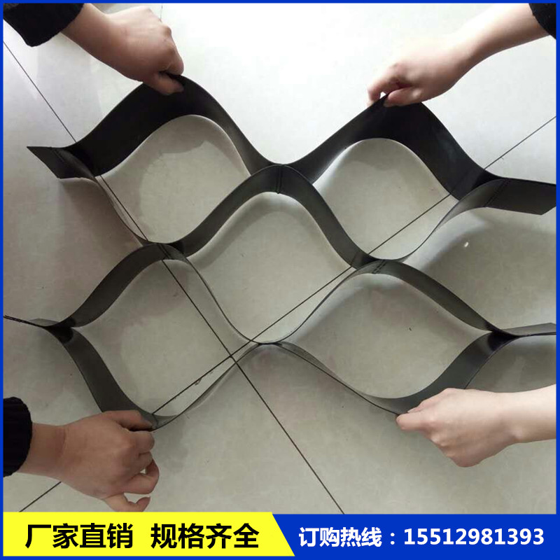 護(hù)坡固土土工格室 蜂巢格室 高速公路邊坡防護(hù) 魚塘護(hù)坡
