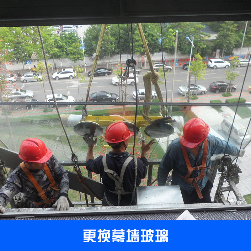 廣州更換玻璃 幕墻玻璃更換 破裂玻璃更換 外墻玻璃更換安裝——廣東優(yōu)晟幕墻
