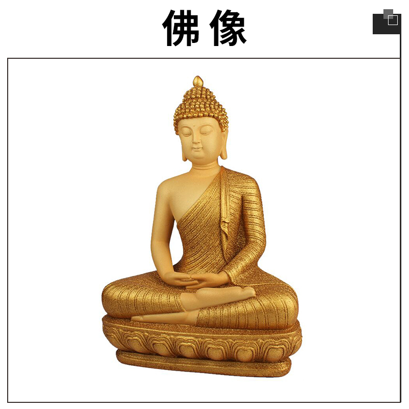 深圳九月金秋文化藝術(shù)樹脂工藝品佛像擺件供奉祈福絨沙金佛陀神像