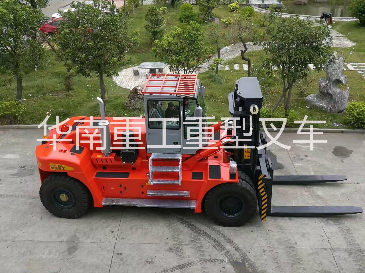 20噸叉車哪個(gè)牌子好|華南重工20噸叉車哪里有賣