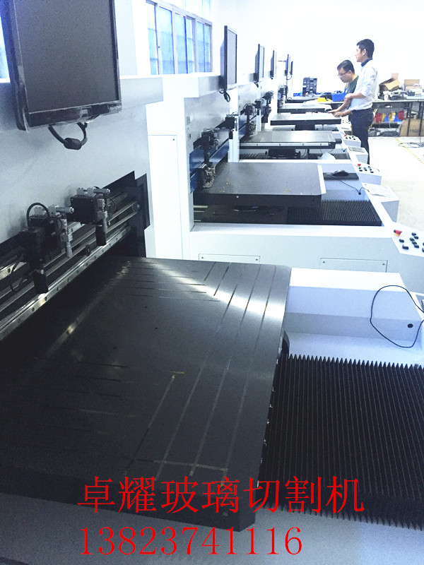 玻璃切割機(jī) 卓耀玻璃切割機(jī)