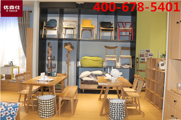 優(yōu)森仕北歐家具加盟費(fèi)是多少 400-678-5401