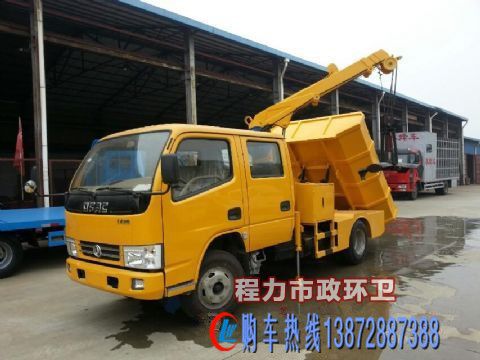 東風(fēng)雙排清淤車（國(guó)四）