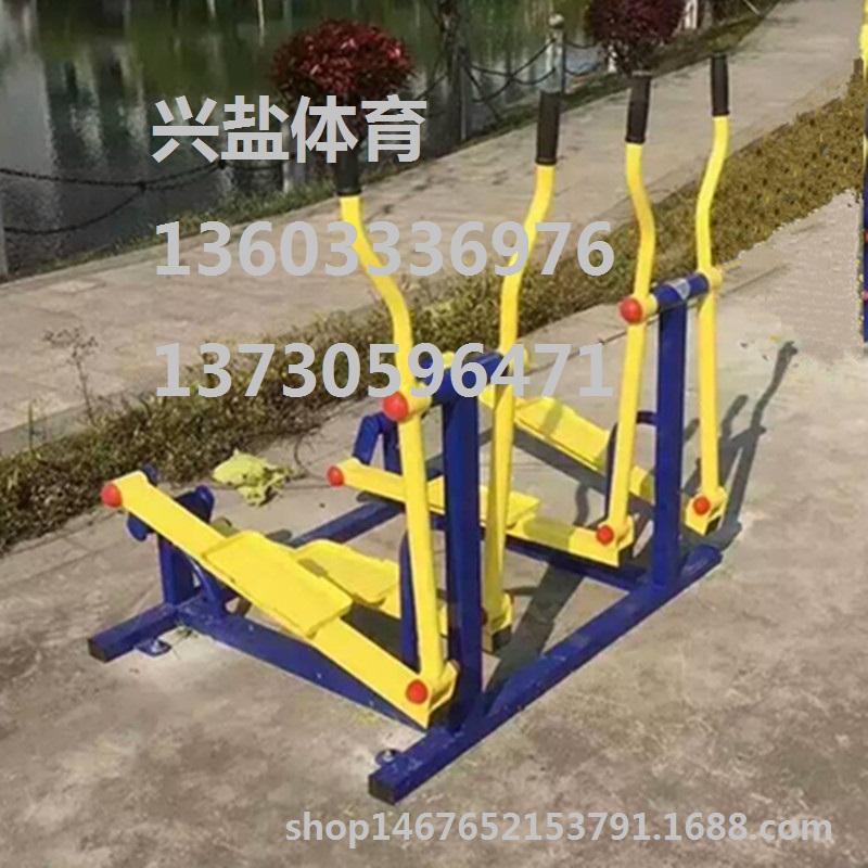 標(biāo)準(zhǔn)籃板專業(yè)生產(chǎn)廠家