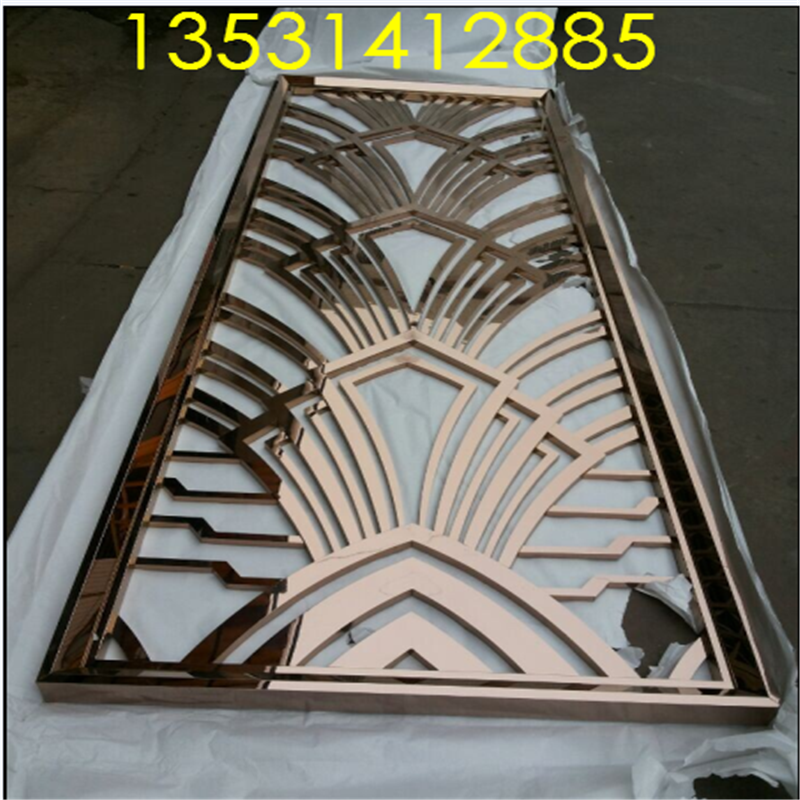 北京玫瑰金不銹鋼屏風(fēng)花格【圖片】