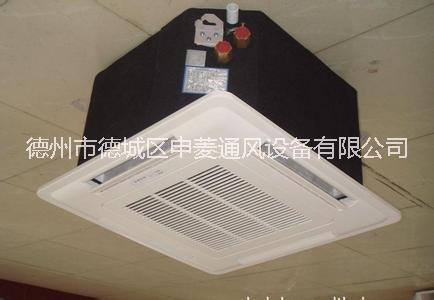 FP-KM卡式風(fēng)機(jī)盤管廠家直銷