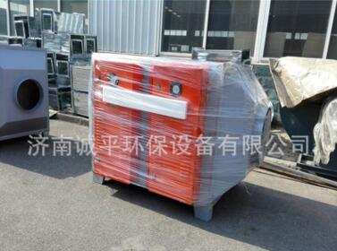 濟南定制加工等離子廢氣凈化器定制離子廢氣除臭設(shè)備廢氣除臭設(shè)備定制廠家廢氣除臭設(shè)備定制供應(yīng)商廢氣除臭設(shè)備定制哪家好