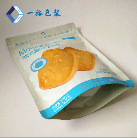 河北烘焙食品包裝袋 河山東烘焙食品包裝袋質(zhì)量哪家好 烘焙食品包裝袋制作